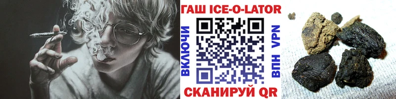 Какие есть наркотики Михайлов КОКАИН  Галлюциногенные грибы  Меф мяу мяу  ГАШ  МАРИХУАНА  МЕТАМФЕТАМИН  APVP 