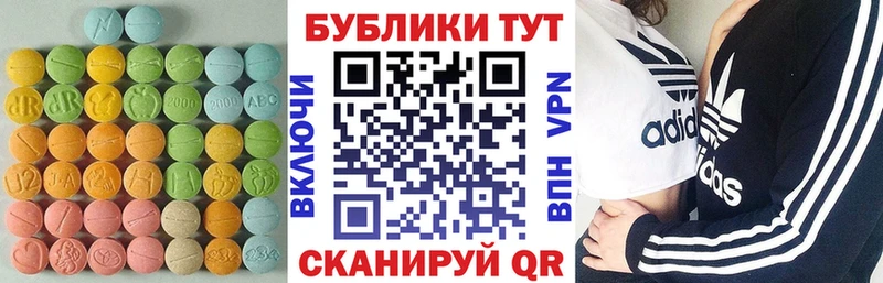 Ecstasy Punisher  Михайлов 