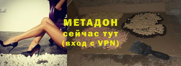 сатива Белоозёрский