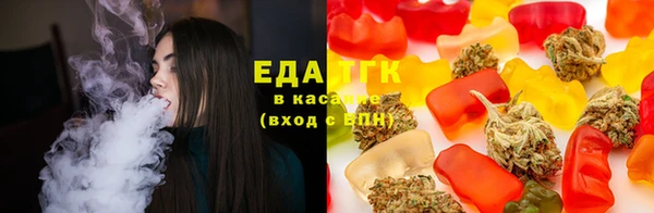сатива Белоозёрский