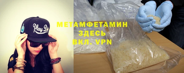 наркотики Беломорск
