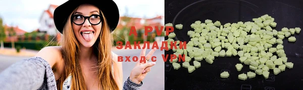 прущий лед Сафоново