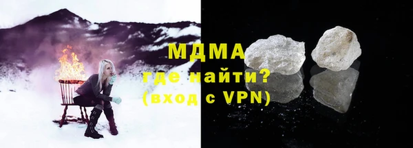 каннабис Белокуриха