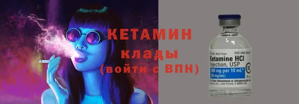 каннабис Белокуриха