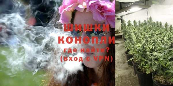 кокаин премиум Баксан
