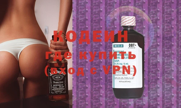 сатива Белоозёрский