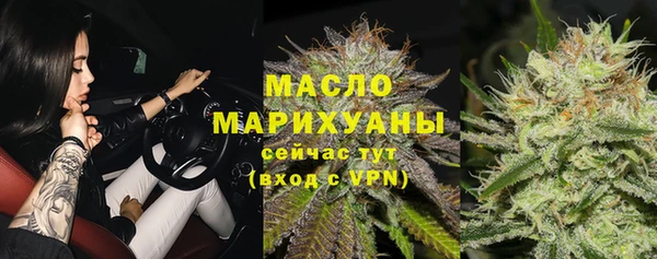наркотики Беломорск