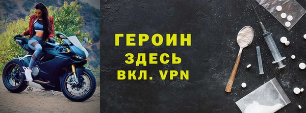 сатива Белоозёрский