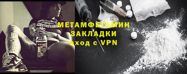 сатива Белоозёрский