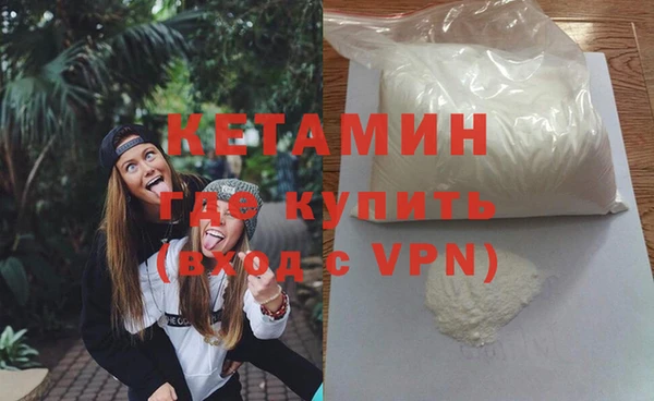 сатива Белоозёрский