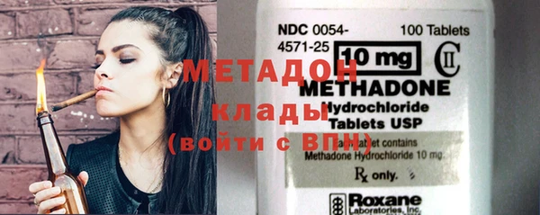 сатива Белоозёрский