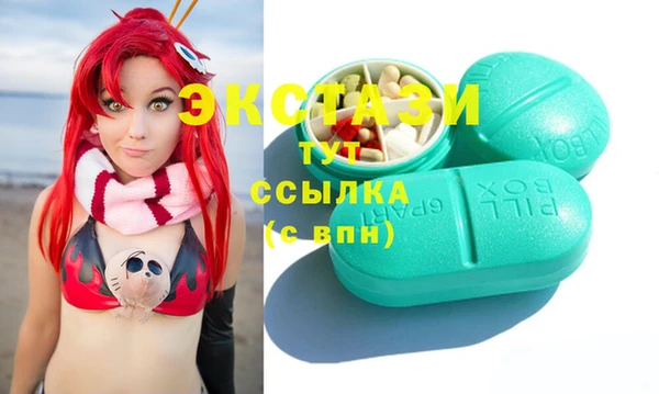 сатива Белоозёрский