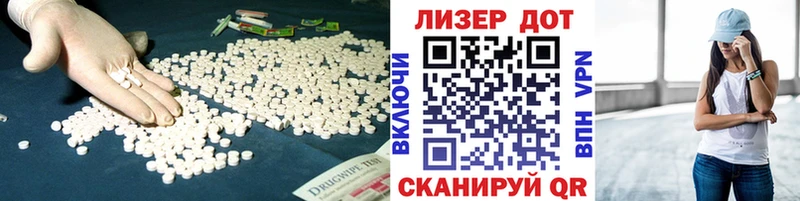 закладки  гидра вход  LSD-25 экстази ecstasy  Михайлов 